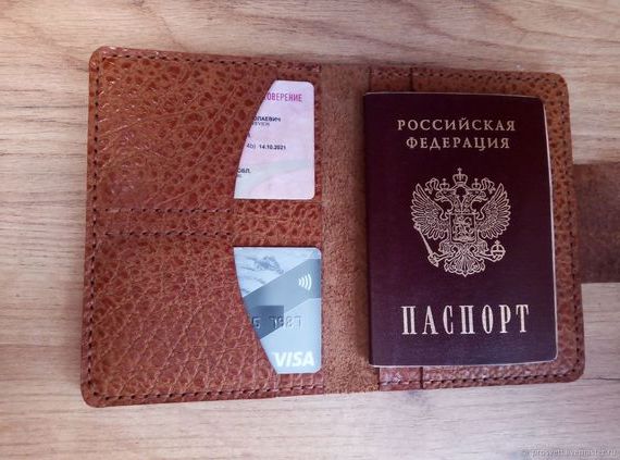 прописка в Каргополе