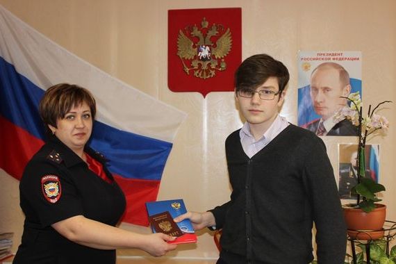 прописка в Каргополе